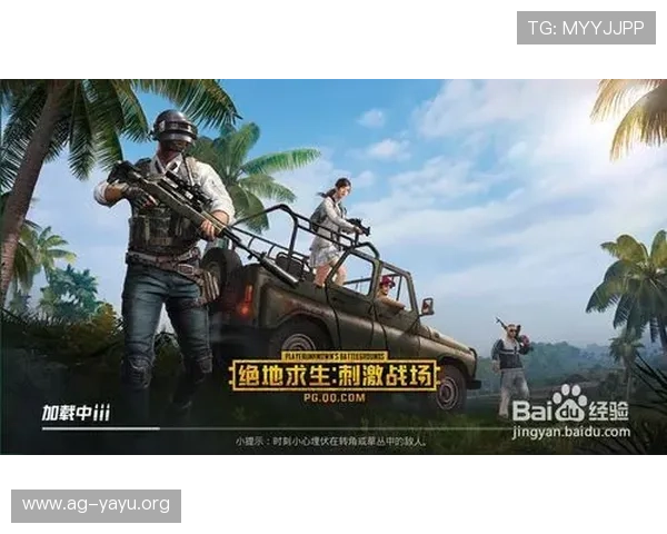 如何快速下载安装PA视讯大厅，确保游戏体验流畅不卡顿的完整步骤解析